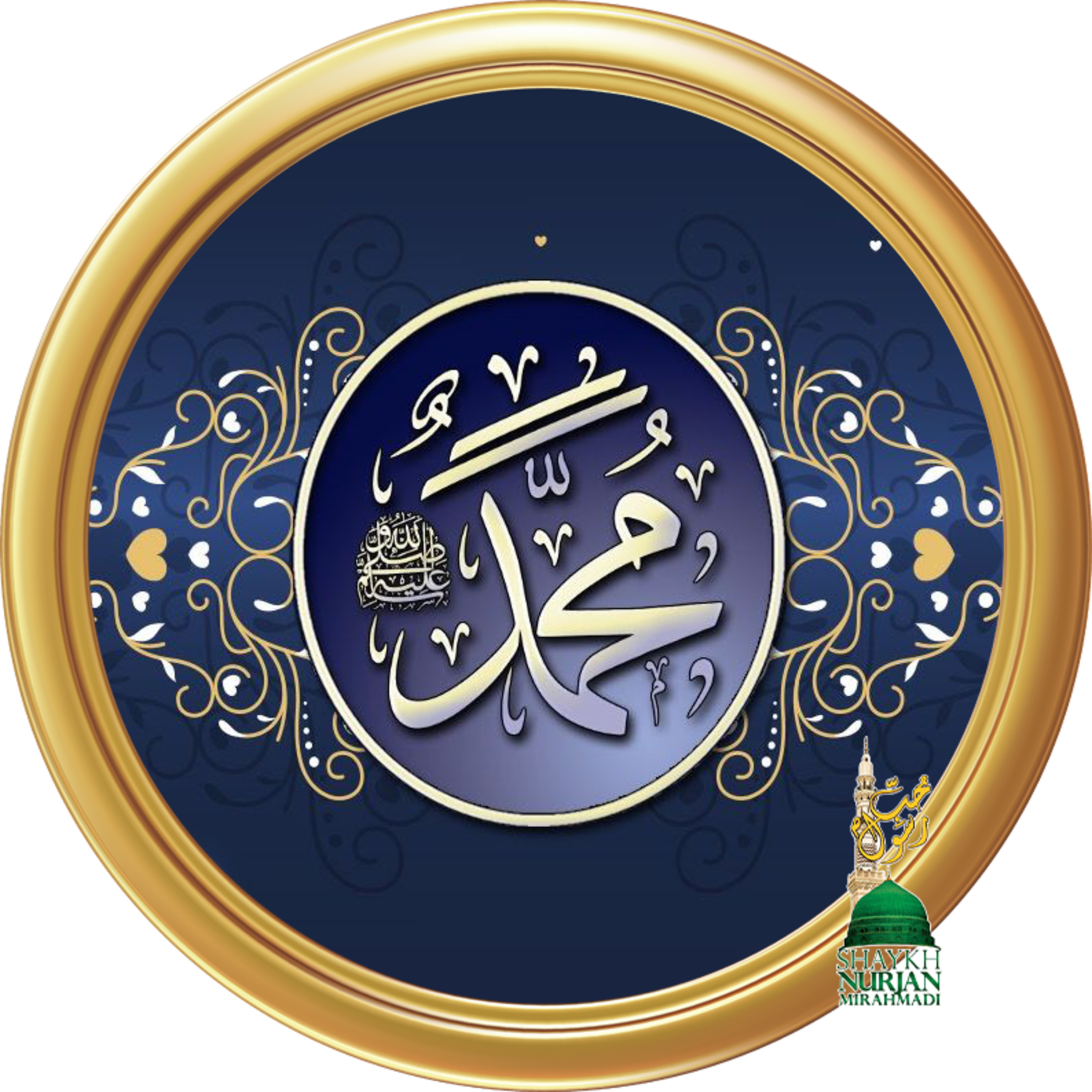 Dont Cut Your Only Rope To Heavens Spiritual Success Sufi Meditation Center