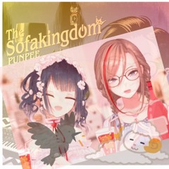 PUNPEE - Gizmo [にじさんじ 来栖夏芽 & 山神カルタ mashup]