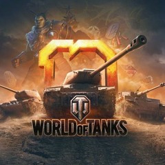 LELON - Есть Пробитие