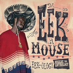 For Hire and Removal (12" Mix)