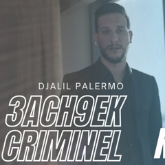 Achkek Criminel (Afro House Remix)