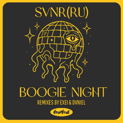SVNR (RU) - Freak (DVNIEL Remix) [MuMa]