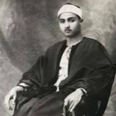 ق والذاریات و قصار السور و  البقره- المسجد الأقصى- فلسطين