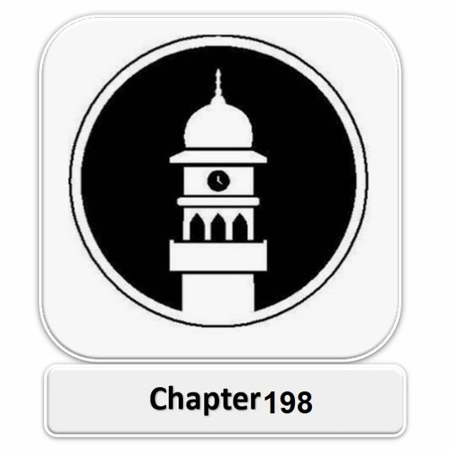 was bedeutet oral befriedigung Stream Is Masturbation Is Makrooh Or Haram by Islamic Audio Studies