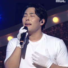 다시 사랑한다 말할까 - 김해준