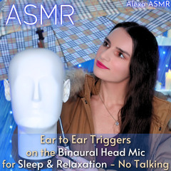 Water Globes in Your Ears