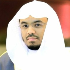 سورة ق تلاوة خاشعة لشيخ ياسر الدوسري