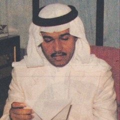 حسايف الحزن يغشى وجهك الطاهر