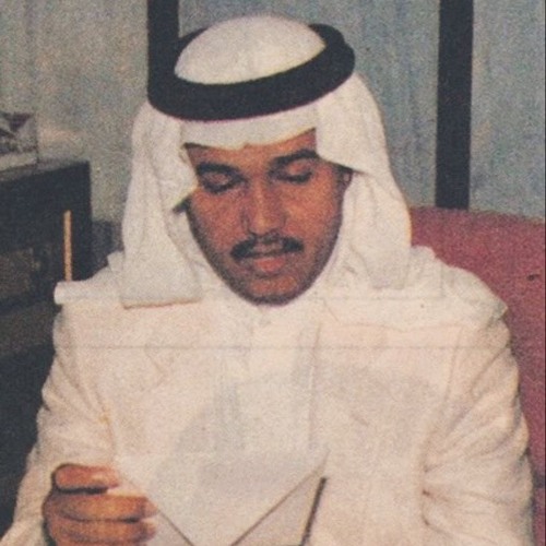 حسايف الحزن يغشى وجهك الطاهر