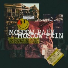 Phenazepamum 63 С#min @MoscowPain x @Jxffery