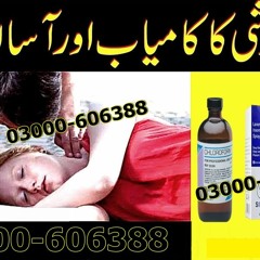 Chloroform Spray How To Use #03000606388