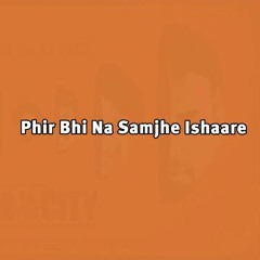 Saibo - {Drifting Lights Remix} | Indian Remix | Bollywood Lofi | Chill Trap