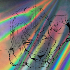 Далёкое небо