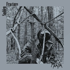 Тайга [prod. Lord Rashnak]