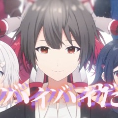 【Zips Feat. GUMI】ヘイセイサヨナラバイバイ /  Heisei Sayonara Bye - Bye