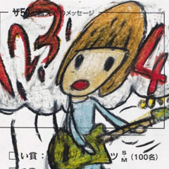 sights - myriq and sector kaz