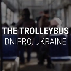 The Trolleybus (Audio Meditation Journey)