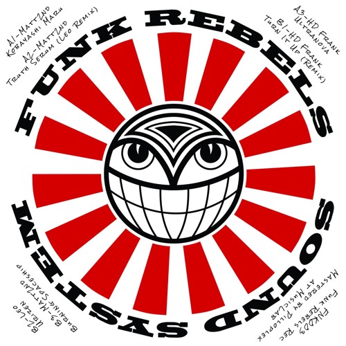 FNK003 - TURN IT UP Rmx.