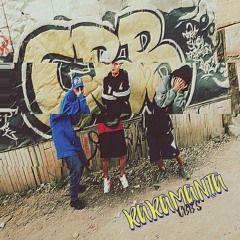 RARAMANIA / Classic's Bad Boy's (LOSCBB) / 2016.