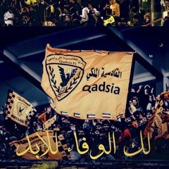 ‎⁨جاسم محمد الحربان⁩.m4a