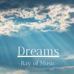 Dreams