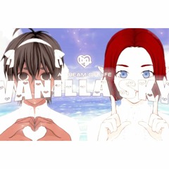 bladee & ecco2k - Vanilla Sky (nightcore)