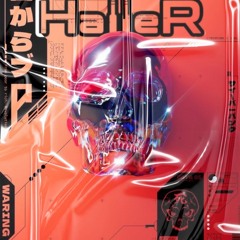 HalleR Let‘s go.wav