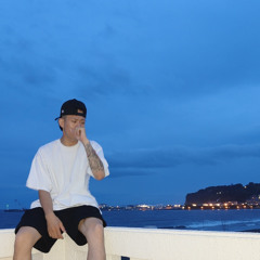 On Your Mind
