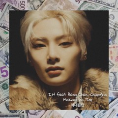 I.N - 막내온탑(Feat. Bang Chan, Changbin)