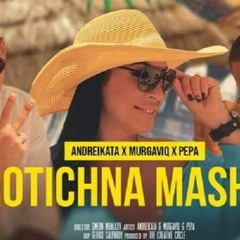 Andreikata & Murgaviq Feat. Pepa - Erotichna Mashina (retroto edit)
