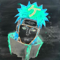 the last ray of happiness