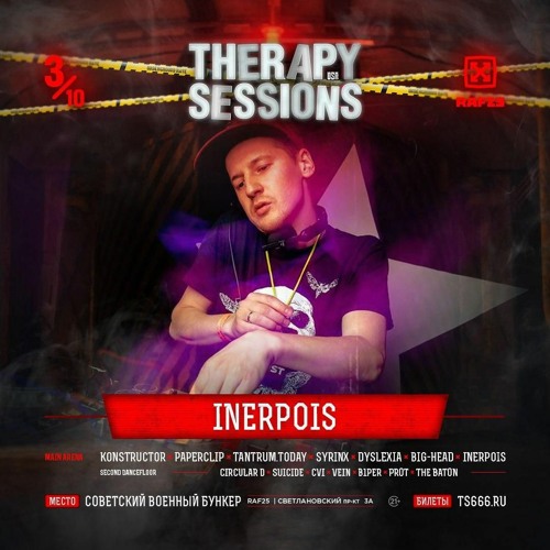 INERPOIS @ THERAPY SESSIONS | RAF25 03102020