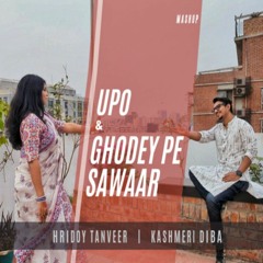 Ghodey Pe & Upo | Song Cover | Hridoy Tanveer | Original - Qala | Hatirpool Sessions