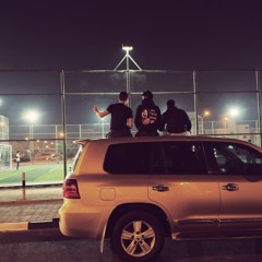 هزي هزي رجفي خصرج