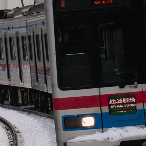 2n8s ほぼ完成