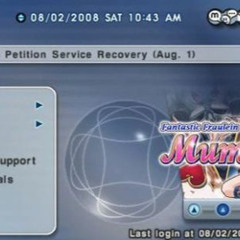 Space - PlayOnline Viewer 71%