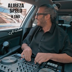 Alireza Speed-8 Taee علیرضااِسپید-هشت تایی.mp3