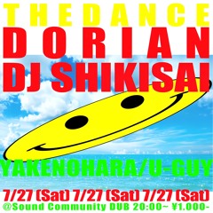 YAKENOHARA - Dreamy Summer House Mix (Live Mix@Yokohama Jul/27 2024)
