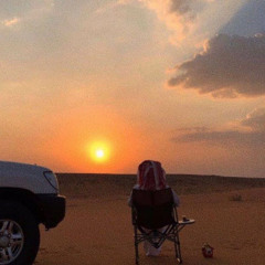 مـوادع العشااق َ .