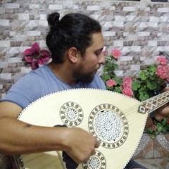 دقّة و دقّة مشينا - عزف عود و غناء أنس دبش