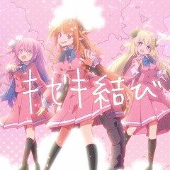 Kiseki Knot Orchestrated