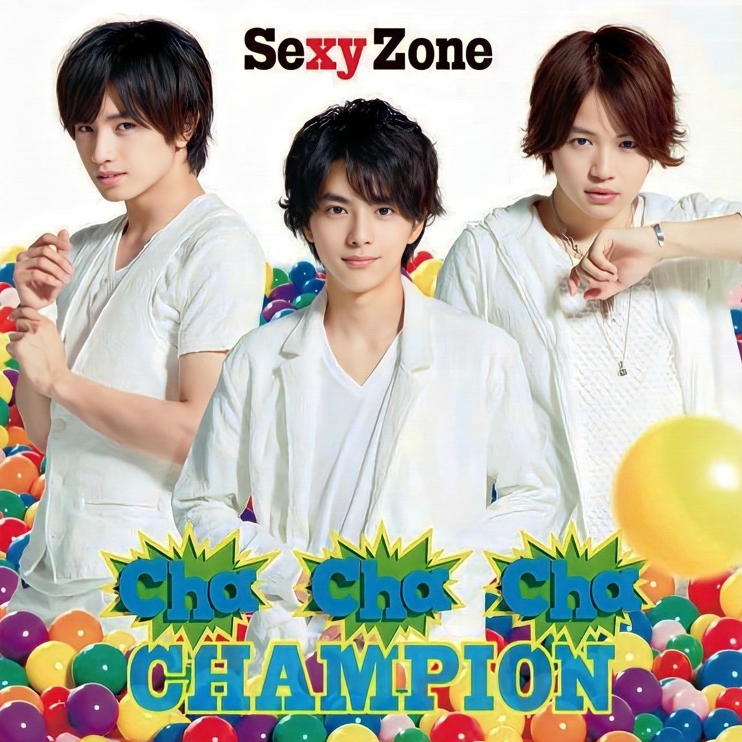 Stream Cha-Cha-Cha チャンピオン by ㅤ펌키니 | Listen online for