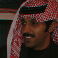 عسى الله لا يوريـنـي زعلك َ
