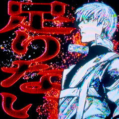 EVE FLOW (PROD BY BEANS)