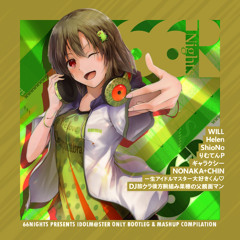 【Free DL】Darren Styles & TNT vs 小宮果穂 - DLMDバッジ (Udekumi Mash)【66Nights Revolution EP】