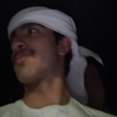 امام النحل