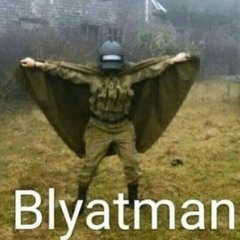 нет мертвых