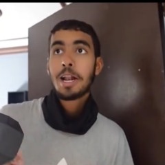 أنا صرت حرامي يا ماما
