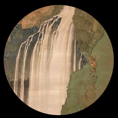 PREMIERE: DJibouti - Get It