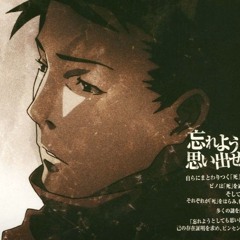 13 Deus Ex Machina (Opus 2)